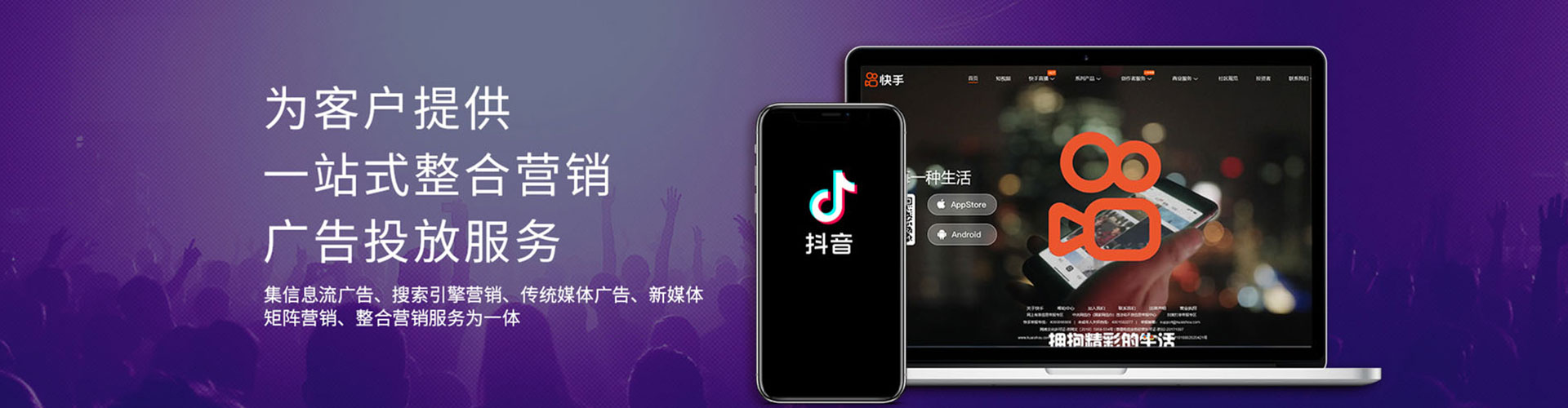 临泉百度推广排名